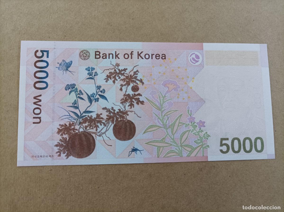 Billetes extranjeros: Billete de Corea del Sur de 5000 won, a&ntilde;o 2007, UNC - Foto 2