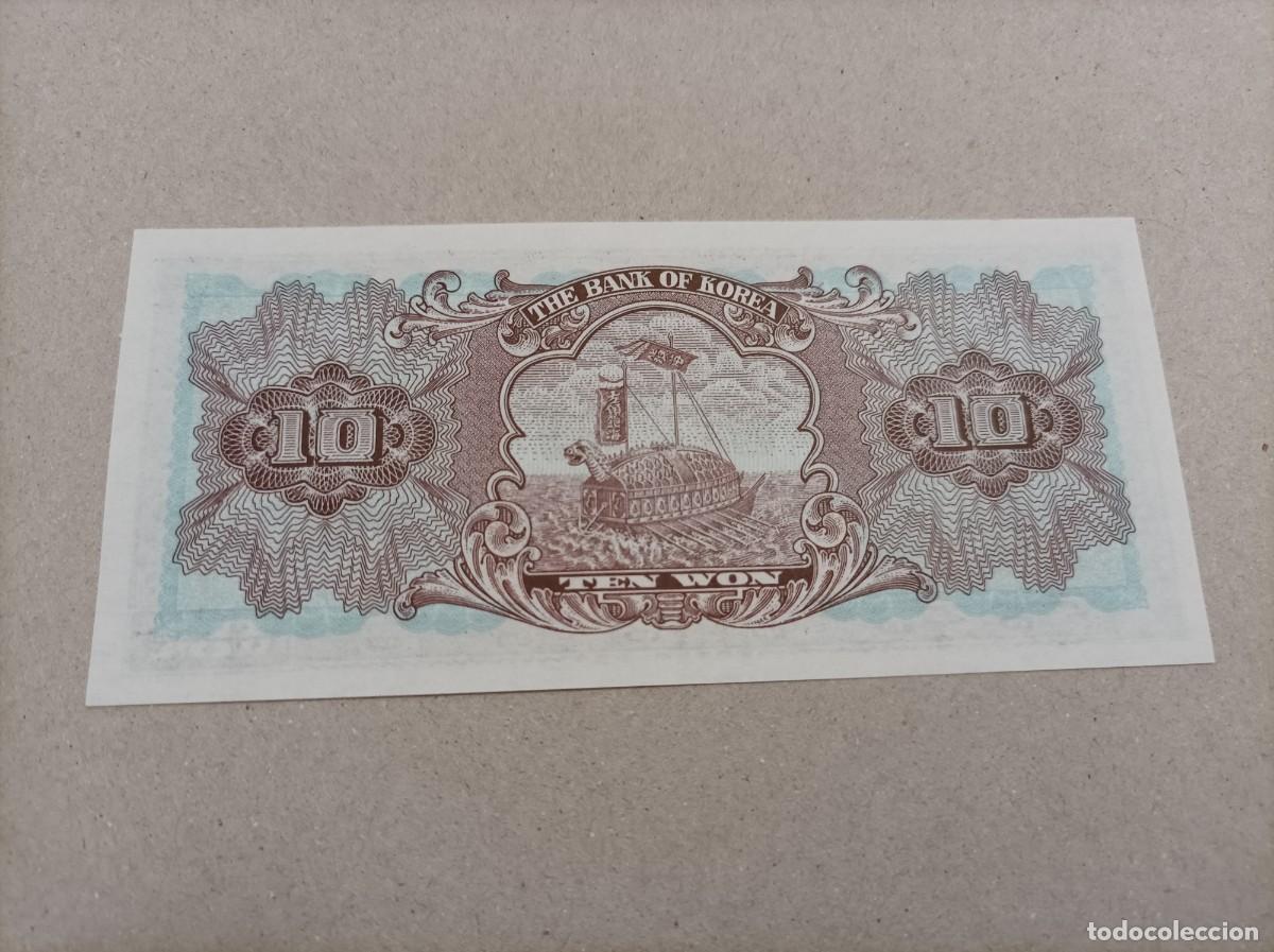 Billetes extranjeros: Billete de Corea del Sur de 10 won, UNC - Foto 2