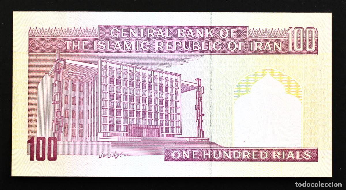Billetes extranjeros: Ir&aacute;n - 100 Rials 1985. FDC. Perfecto - Foto 2