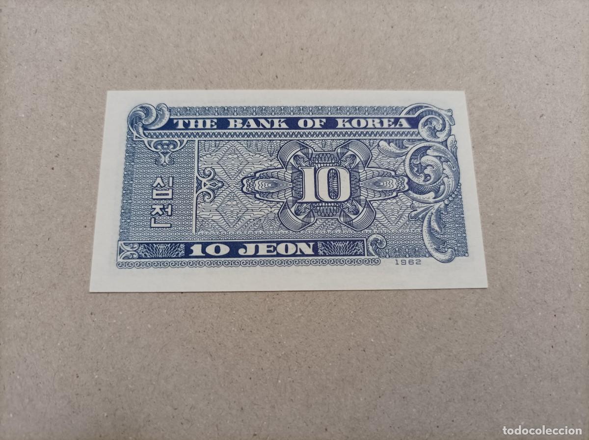 Billetes extranjeros: Billete de Corea del Sur de 10 jeon, UNC - Foto 2