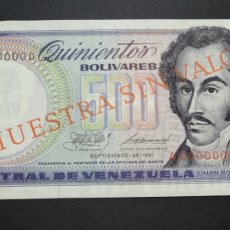 Billetes extranjeros: VENEZUELA 500 BOLÍVARES ESPECIMEN UNC 1981