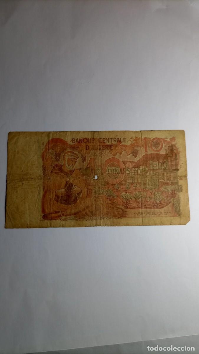 Billetes extranjeros: ARGELIA - 10 DINARS 1970 - P127 - Foto 1