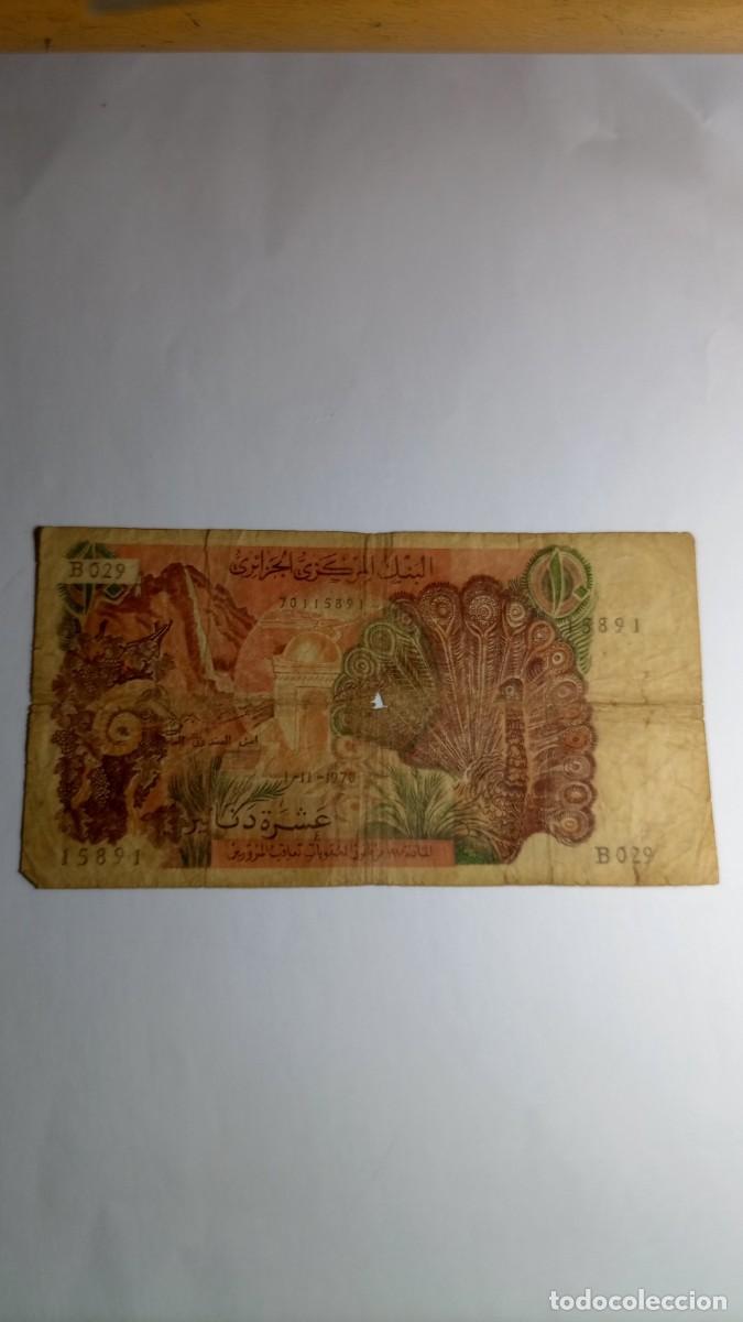 Billetes extranjeros: ARGELIA - 10 DINARS 1970 - P127 - Foto 2