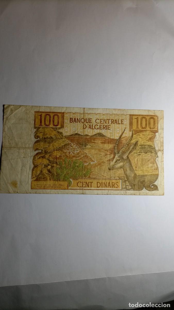 Billetes extranjeros: ARGELIA - 100 DINARS 1970 - P128 - Foto 2