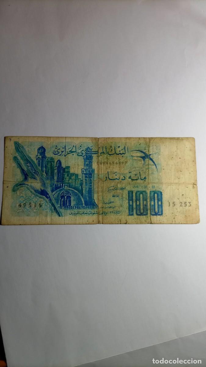 Billetes extranjeros: ARGELIA - 100 DINARS 1981 - P131 - Foto 2