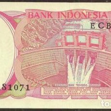 Billetes extranjeros: INDONESIA. 100 RUPIAH 1984. PICK 122.. Lote 388366334