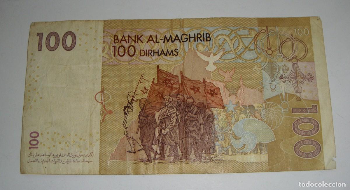Billetes extranjeros: 100 Dirham. Marruecos. 2002 - Foto 2