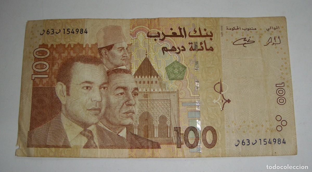 Billetes extranjeros: 100 Dirham. Marruecos. 2002 - Foto 1