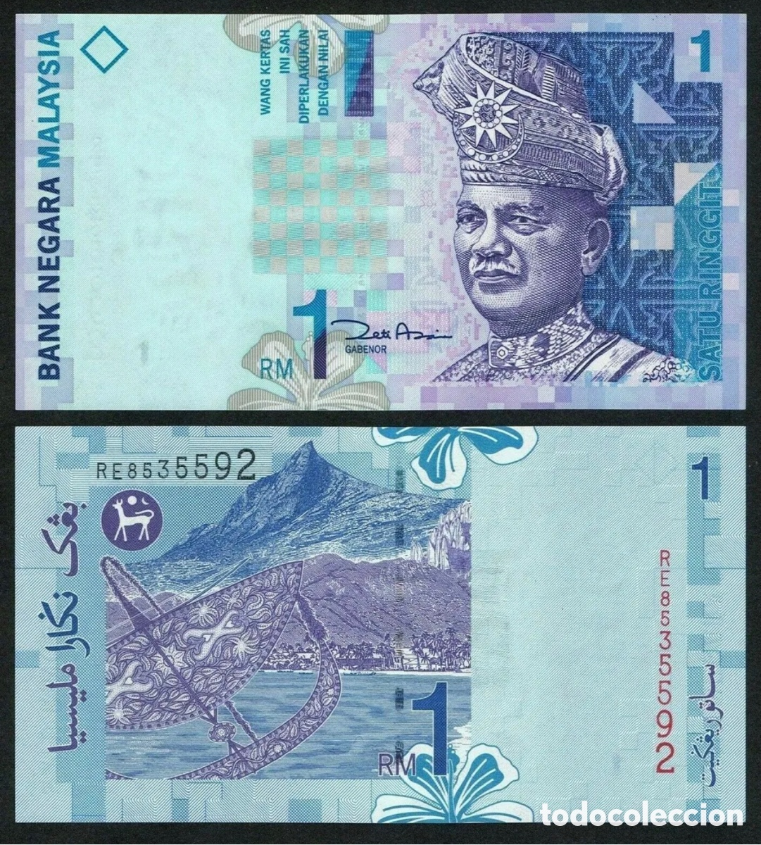 Billetes extranjeros: Billete MALASIA 1 Ringgit (1998) SC. MALAYSIA - Foto 1