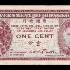 Billetes extranjeros: HONG KONG 1 CENT GEORGE 1945 PICK 321 SC- AUNC