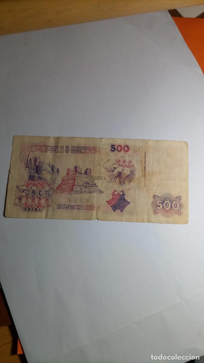 Billetes extranjeros: ARGELIA - 500 DINARS 1992 - P139 - Foto 2