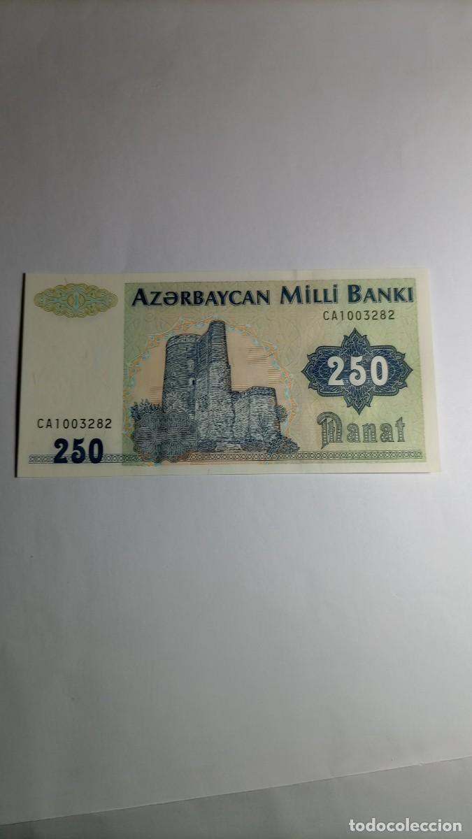 Billetes extranjeros: AZERBAIJAN - 250 MANAT - P13