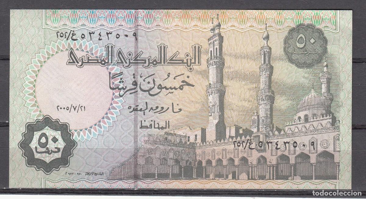 Billetes extranjeros: BILLETE DE EGIPTO DE 5 PIASTRAS - Foto 2