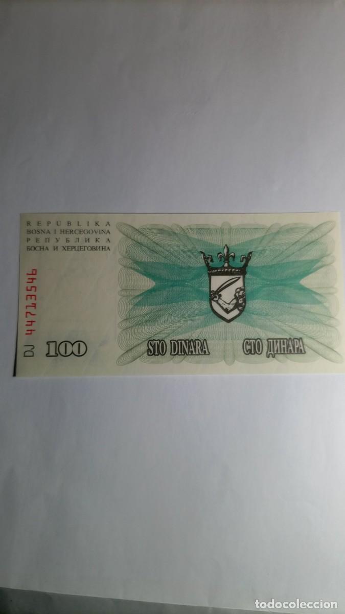 Billetes extranjeros: BOSNIA - 100 DINARA - P13 - Foto 2