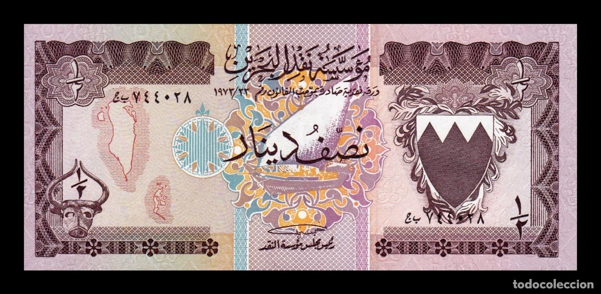 Billetes extranjeros: Bar&eacute;in 1/2 Dinar L. 1973 Pick 7 Sc Unc - Foto 1