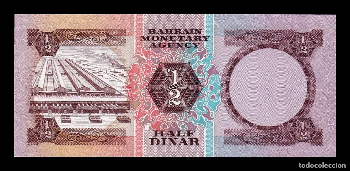 Billetes extranjeros: Bar&eacute;in 1/2 Dinar L. 1973 Pick 7 Sc Unc - Foto 2