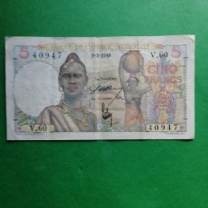 Billetes extranjeros: BILLETE DE 5 CINQ. FRANCS DEL BANQUE DE L'AFRIQUE OCCIDENTAL, 9-3-1948