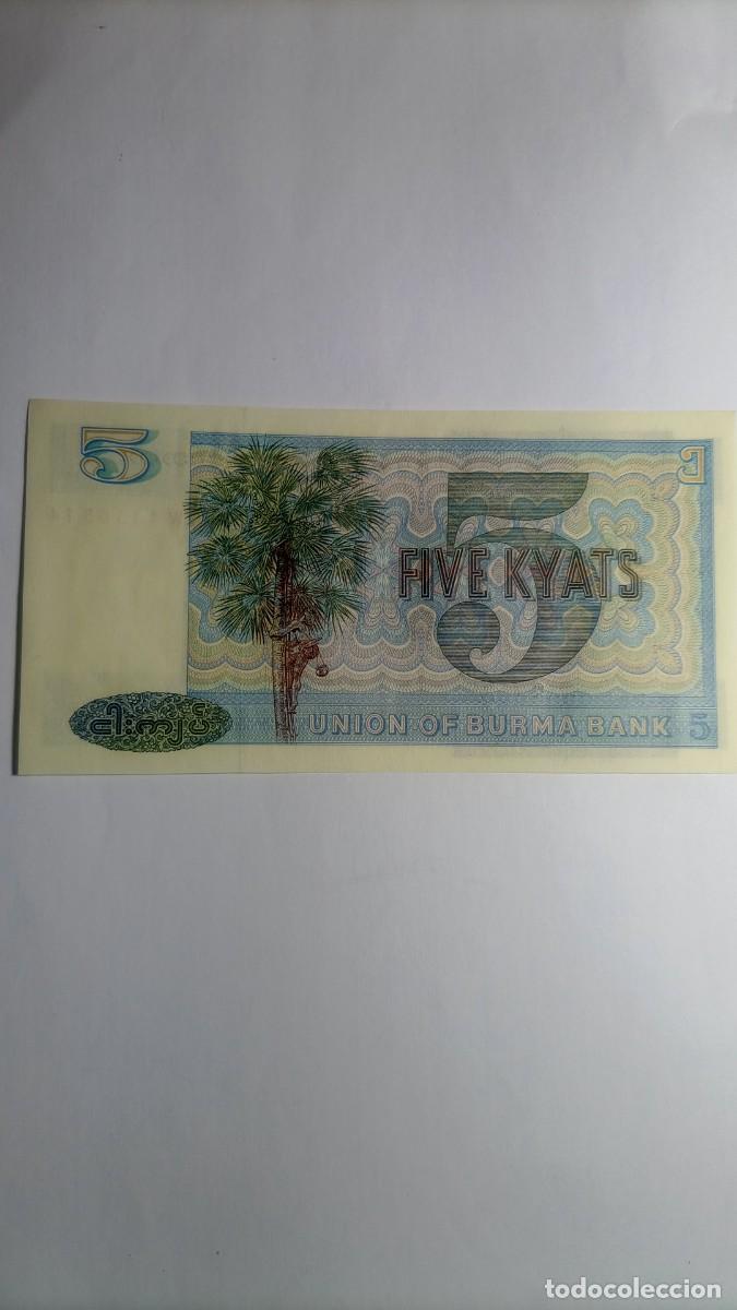Billetes extranjeros: BURMA - 5 KYAT - P57 - Foto 2