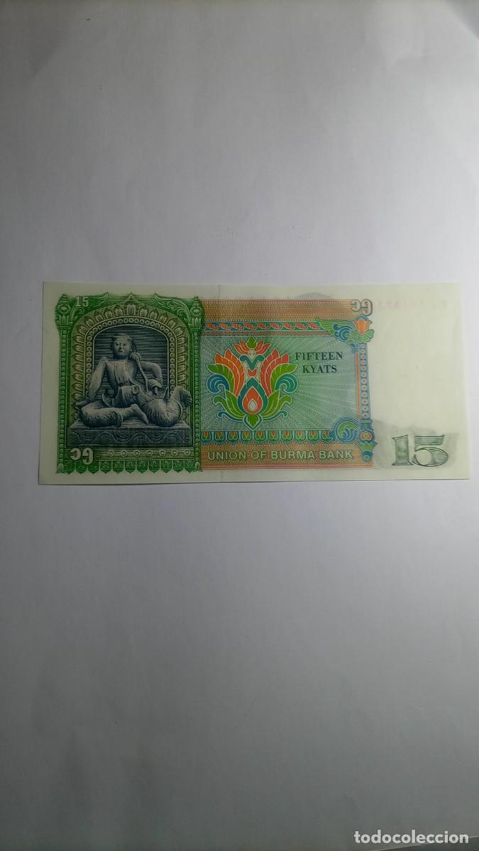Billetes extranjeros: BURMA - 15 KYAT - P62 - Foto 2