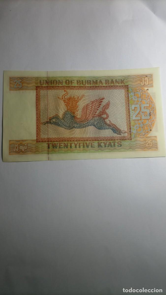 Billetes extranjeros: BURMA - 25 KYAT - P59 - Foto 2