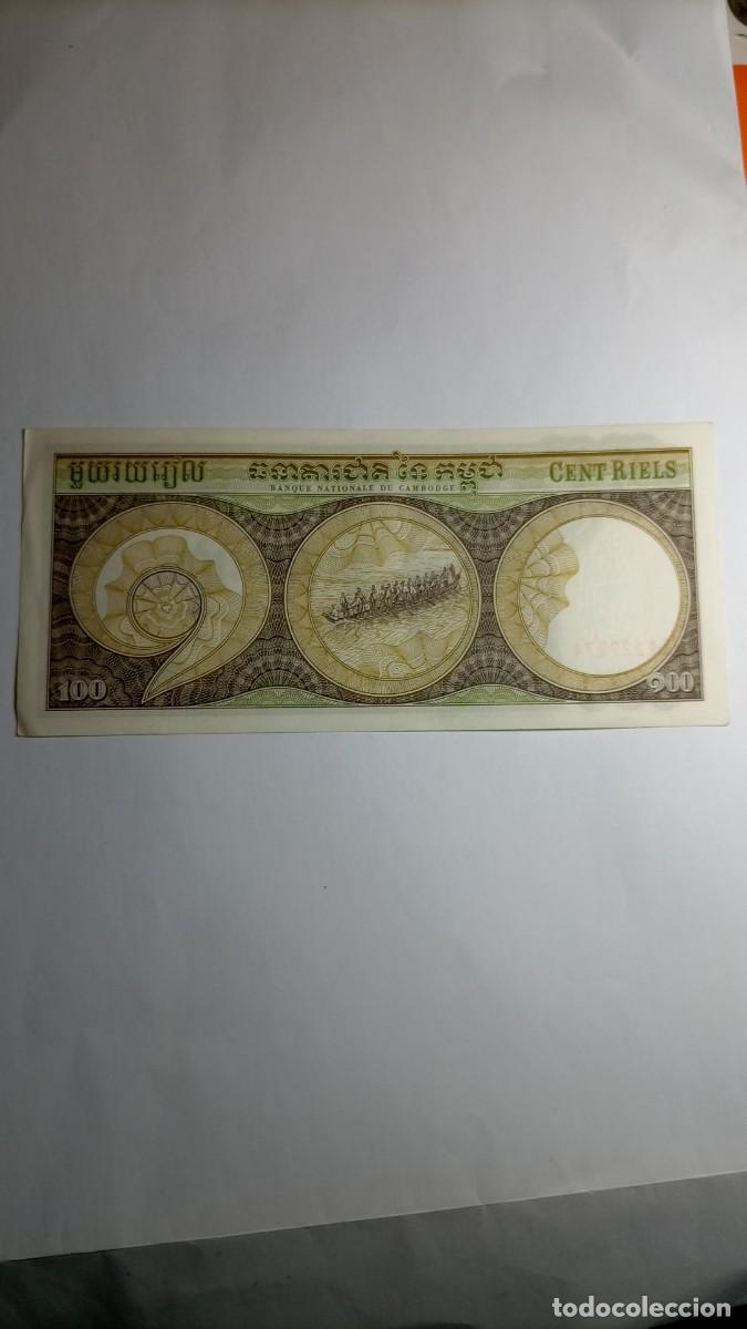 Billetes extranjeros: CAMBOYA - 100 RIELS - P8 - Foto 2