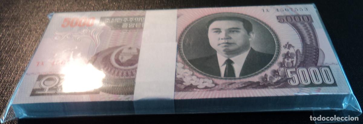 Billetes extranjeros: 100 pcs. 5000 WON 2006 COREA. P-46c. S/C - UNC. - Foto 2