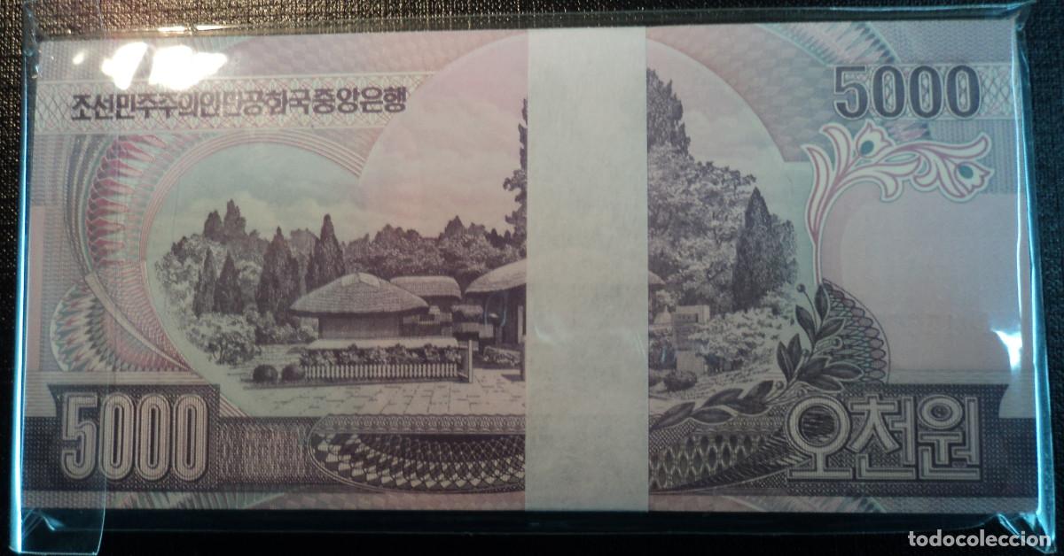 Billetes extranjeros: 100 pcs. 5000 WON 2006 COREA. P-46c. S/C - UNC. - Foto 3