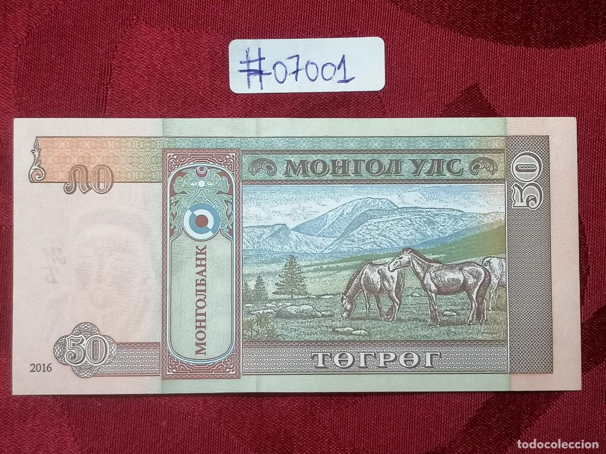Billetes extranjeros: MONGOLIA 50 TUGRIK 2016 SIN CIRCULAR - Foto 1