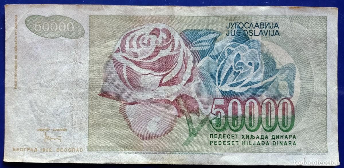 Billetes extranjeros: YUGOSLAVIA 50000 DINARA DE 1992 - Foto 2