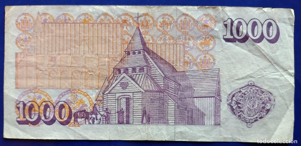 Billetes extranjeros: ISLANDIA 1000 KRONUR DE 1986 - Foto 2