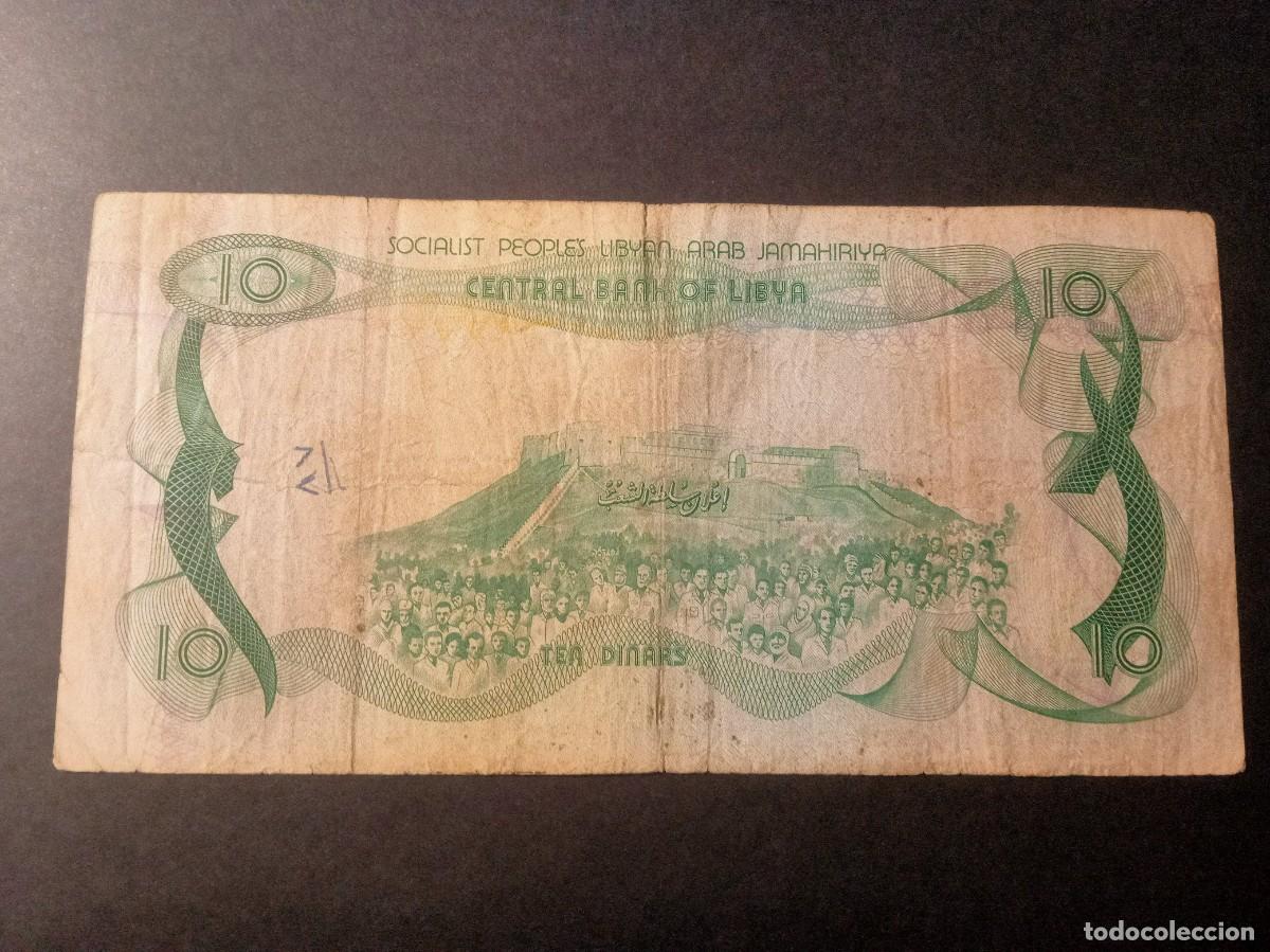 Billetes extranjeros: LIBIA 10 DINARS 1981 P 46a USED USADO - Foto 2