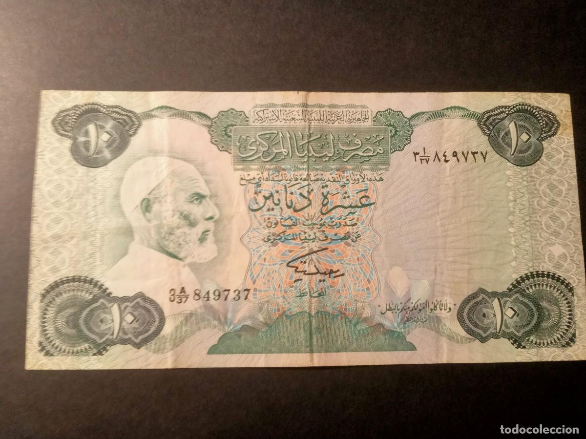 Billetes extranjeros: LIBIA 10 DINARS 1984 P 51 USED USADO - Foto 1