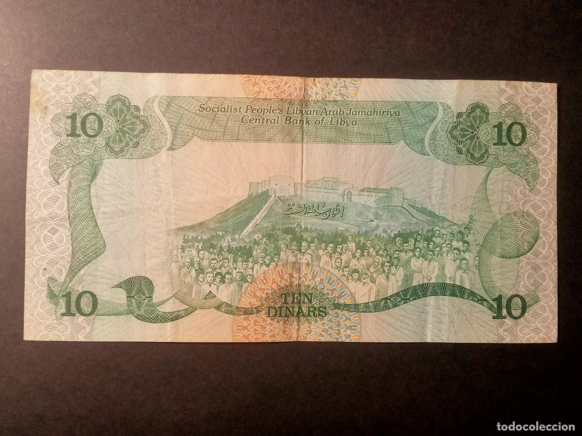 Billetes extranjeros: LIBIA 10 DINARS 1984 P 51 USED USADO - Foto 2