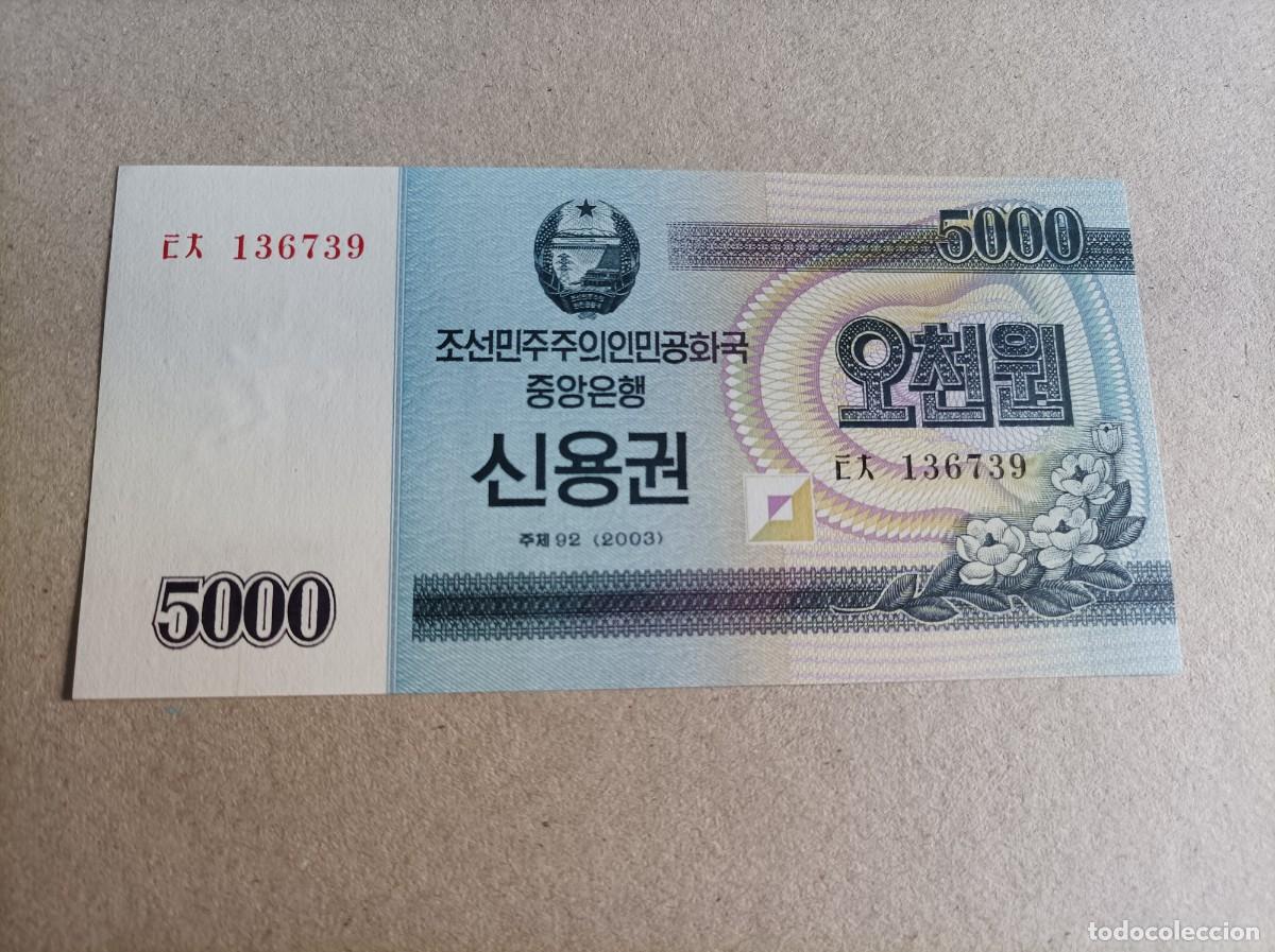 Billetes extranjeros: Billete de Corea del norte de 5000 won, a&ntilde;o 2003, Uncirculated - Foto 1