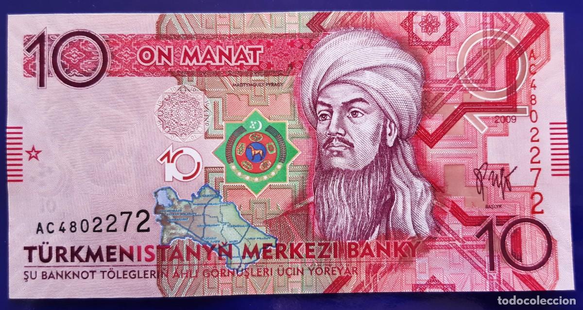 Billetes extranjeros: TURKMENISTAN 10 MANAT 2009 S/C P-24