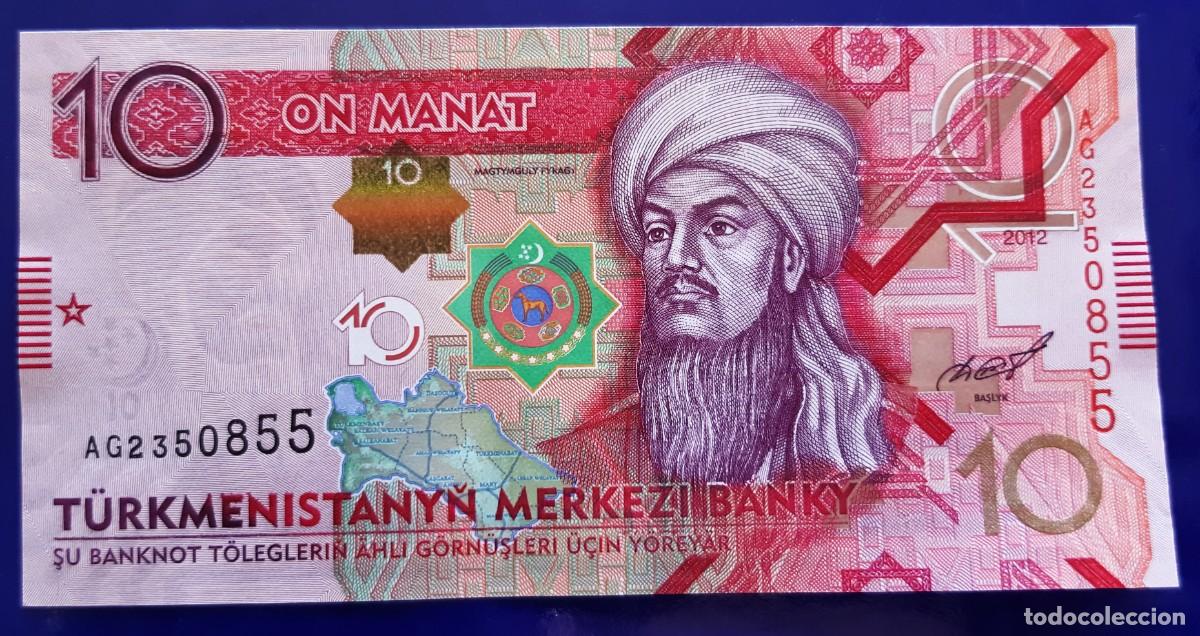 Internationale Banknoten: TURKMENISTAN 10 MANAT 2012 P-31a S/C