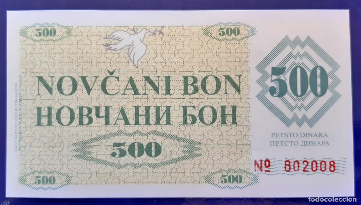 Banconote internazionali: BOSNIA HERZEGOVINA 500 DINARA DE 1992 P- 7f S/C &rdquo; RARO&rdquo; &rdquo; ALTO VALOR &rdquo;