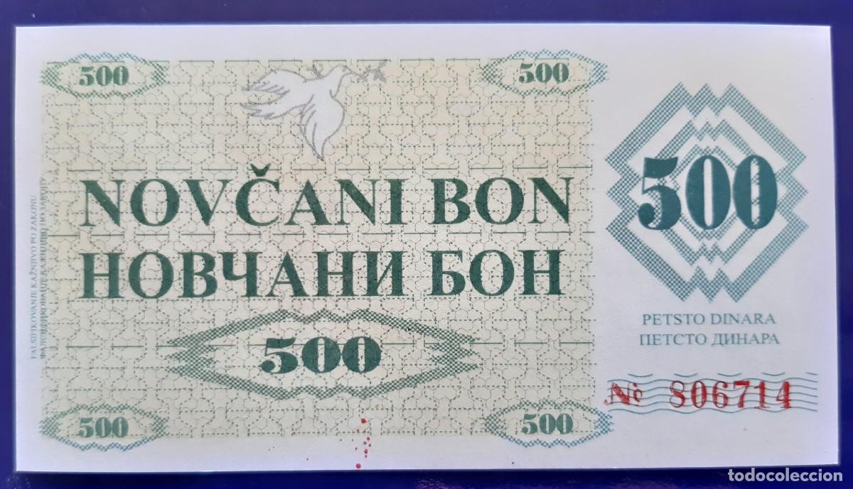 Banconote internazionali: BOSNIA HERZEGOVINA 500 DINARA DE 1992 P- 7b S/C &rdquo; RARO&rdquo; &rdquo; ALTO VALOR &rdquo;