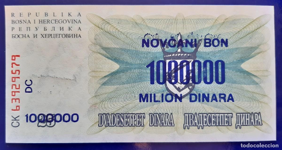 Banconote internazionali: BOSNIA HERZEGOVINA 1000000 DINARA DE 1993 P- 35b S/C