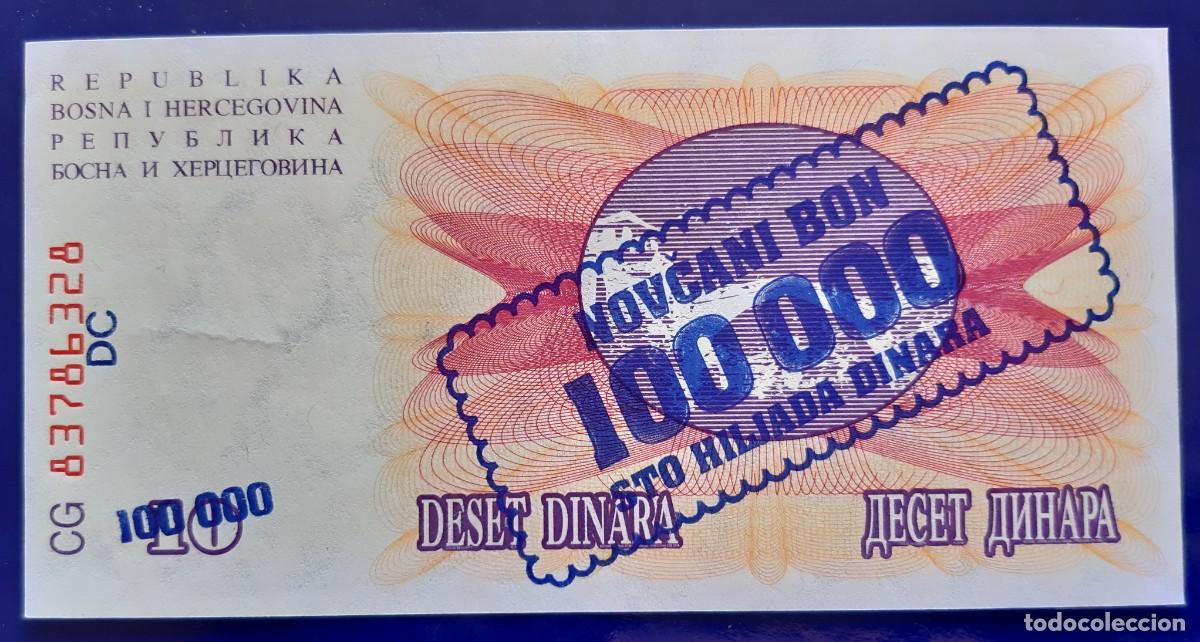 Billets internationaux: BOSNIA HERZEGOVINA 100000 DINARA DE 1993 P-34b S/C