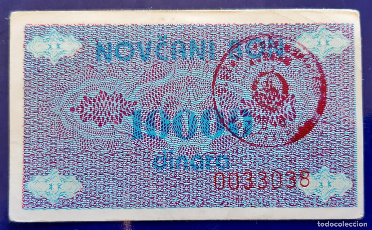 Internationale Banknoten: BOSNIA HERZEGOVINA 10000 DINARA DE 1992 P-52