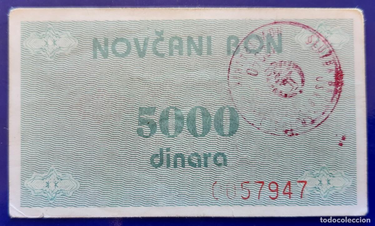 Billetes extranjeros: BOSNIA HERZEGOVINA 500 0DINARA DE 1992 P-51