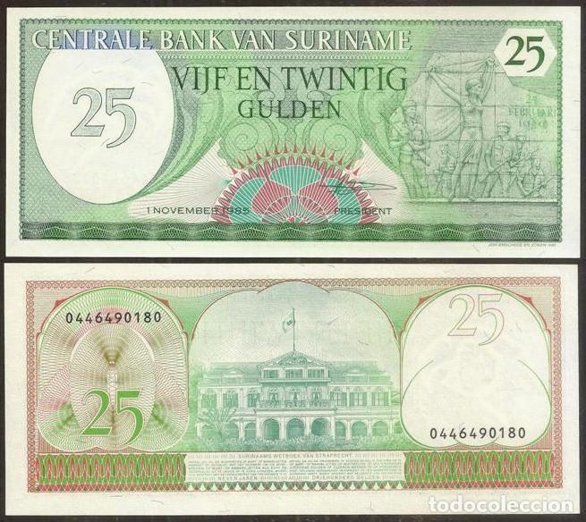 Billetes extranjeros: SURINAM (SURINAME). 25 gulden 1985. Pick 127. S/C.
