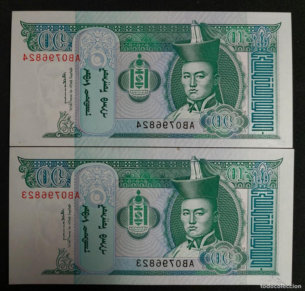 Billetes extranjeros: 2 BILLETES MONGOLIA A&Ntilde;O 2000 - Foto 1