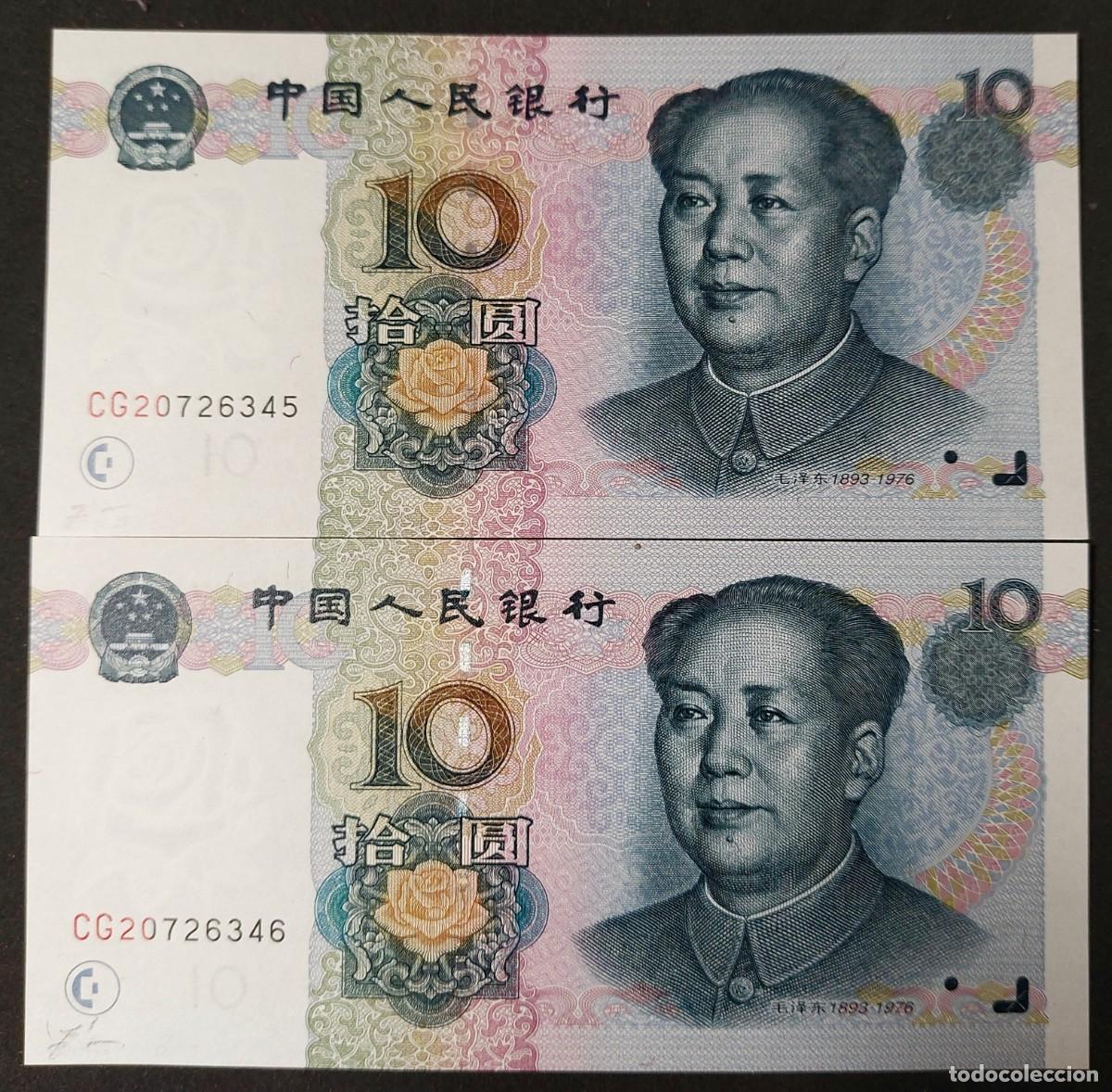 Billetes extranjeros: LOTE DE 2 BILLETES SIN CIRCULAR CHINA 1993 - Foto 1