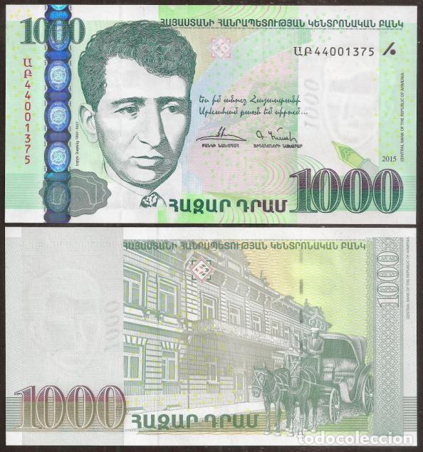 Billetes extranjeros: ARMENIA. 1000 dram 2015. Pick 59. S/C - Foto 1