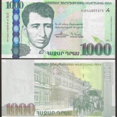 Billetes extranjeros: ARMENIA. 1000 DRAM 2015. PICK 59. S/C