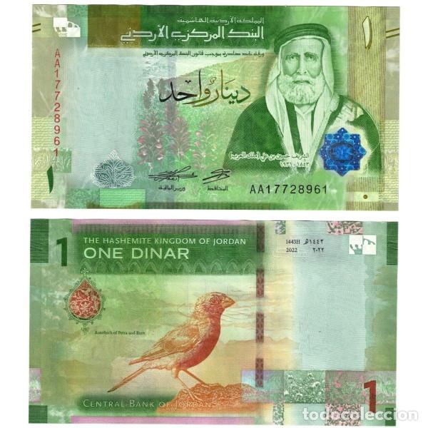 Billetes extranjeros: 1 dinar JORDANIA 2022 - UNC P39 - Foto 1