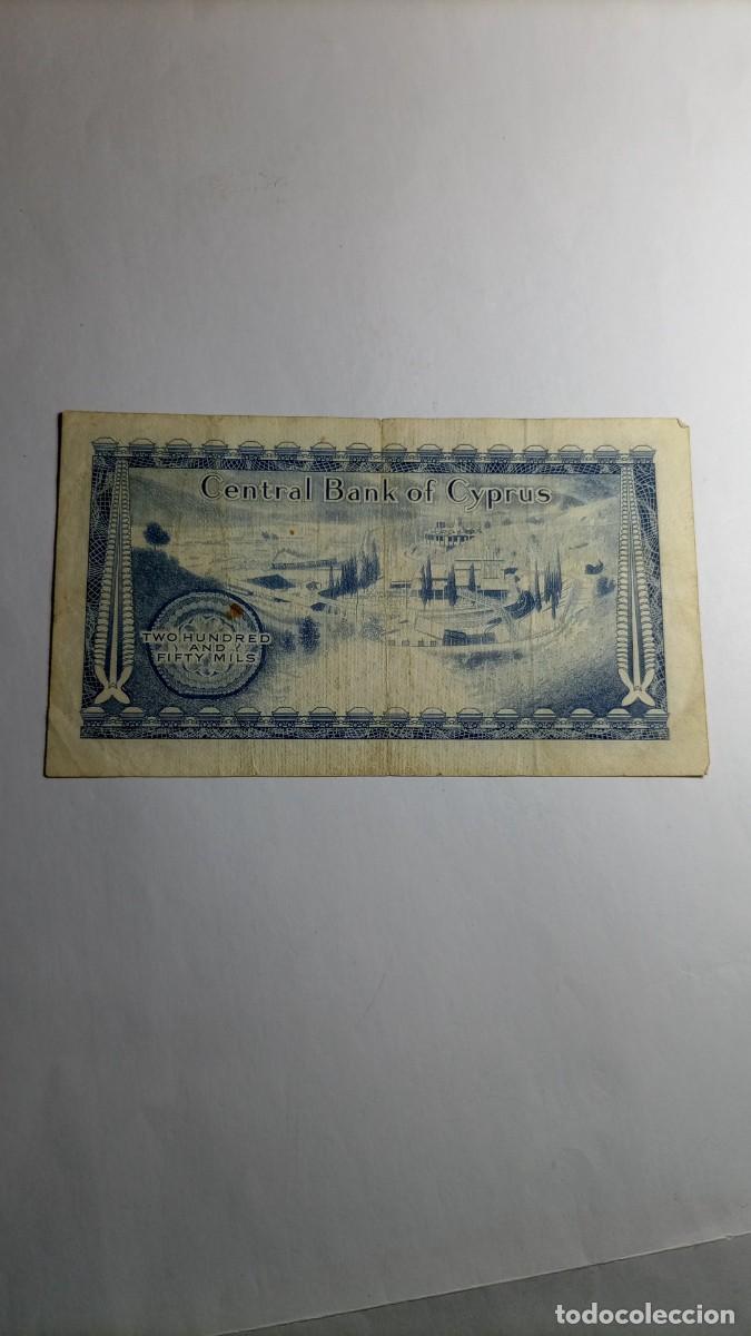 Billetes extranjeros: CHIPRE - 250 MILS 1979 - P41 - Foto 2