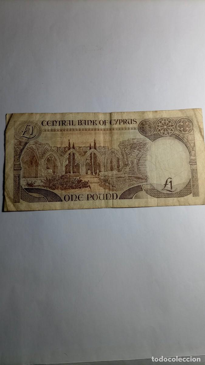Billetes extranjeros: CHIPRE - 1 LIRA 1992 - P53 - Foto 2